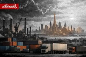 روایت ۱۳ بازیگر اقتصاد ایران از سرنوشت ۱۴۰۵؛ امید، تردید یا بن‌بست؟