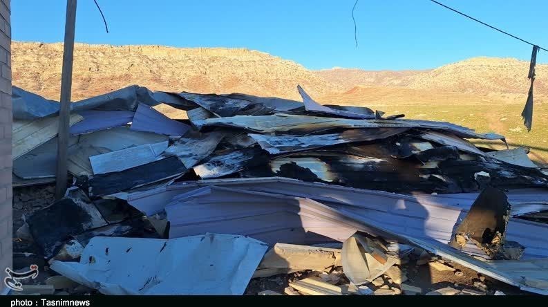 استان لرستان , اخبار استان لرستان , 