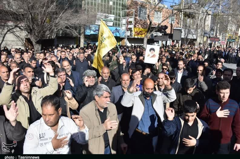 استان لرستان , اخبار استان لرستان , جنگ , 