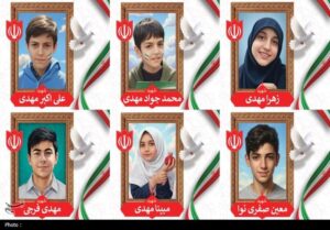 شهادت 6 دانش آموز در حمله آمریکا به پردیسان قم+ تصاویر