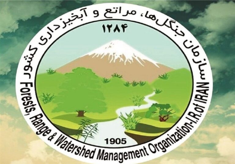 شهادت فرمانده یگان حفاظت منابع طبیعی کشور