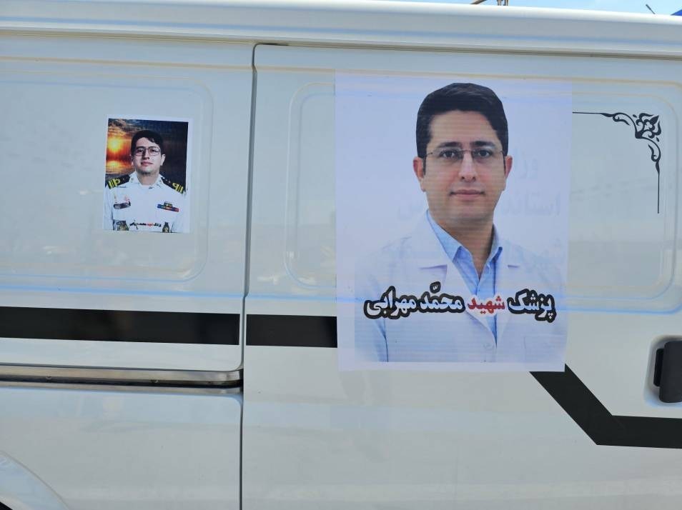 اخبار شیراز , اخبار استان فارس , 