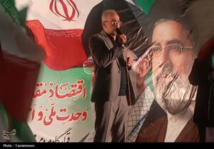 مردم با حضور خود در خیابان‌ها آمریکا را از غرب آسیا اخراج خواهند کرد