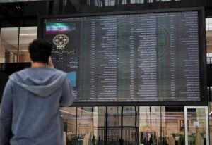 نحوه فعالیت بازار سرمایه در دومین هفته فرودین ماه اعلام شد