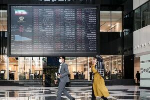 نحوه فعالیت بورس در هفته دوم فروردین اعلام شد