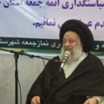 ویژگی‌های رهبر جدید انقلاب از زبان آیت‌الله جزایری