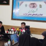 آغاز دهه کرامت با 380برنامه در کشور/اعزام 65 کاروان زیر سایه خورشید