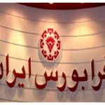 آمار معاملات اسفندماه ۱۴۰۴ فرابورس اعلام شد