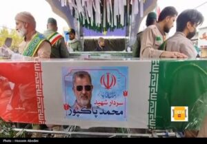 آیین چلهم شهید پاکپور فردا برگزار می‌شود