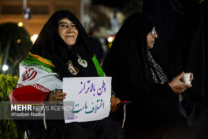 اجتماع باشکوه مردم ایلام طی شامگاه یکشنبه