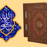 ارتباط بقای دولت و امنیت ملی با حضور «نیروی انسانی متخصص» و غیر چاپلوس