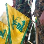 استفاده حزب الله از تاکتیک‌های دهه ۸۰ و به‌ کارگیری نیروهای استشهادی