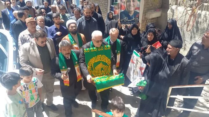 الشتر و نورآباد زیر سایه خورشید