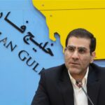 انفجار بمب خوشه‌ای دشمن بین طبیعت‌گردان بوشهر/ 19 تن مجروح شدند