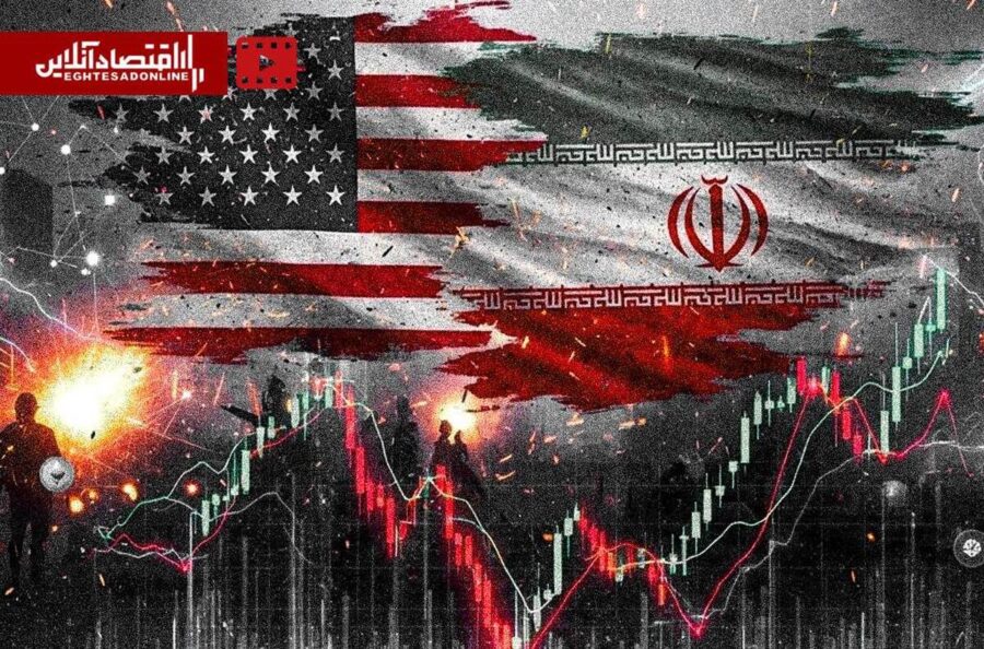 بازار برنده مذاکرات