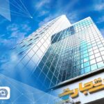 بانک تجارت باز هم در قله کارمزد بانکی؛ ثبت تراز ۵۲ درصد