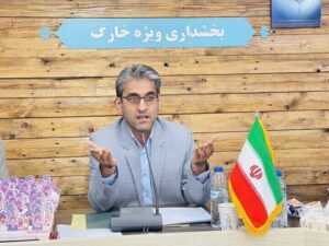 بخشدار ویژه خارگ: پرداخت حقوق کارگران در اولویت شرکت‌های پیمانکار باشد