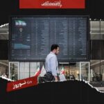 بورس در میدان جنگ؛ ۱۴۰۴ سال پرآشوب بورس ایران