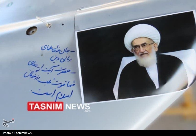 تشکر پهپادی نیروهای مسلح از آیت‌الله‌ نوری همدانی