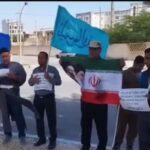 تشکیل زنجیره انسانی در تأسیسات برق بوشهر