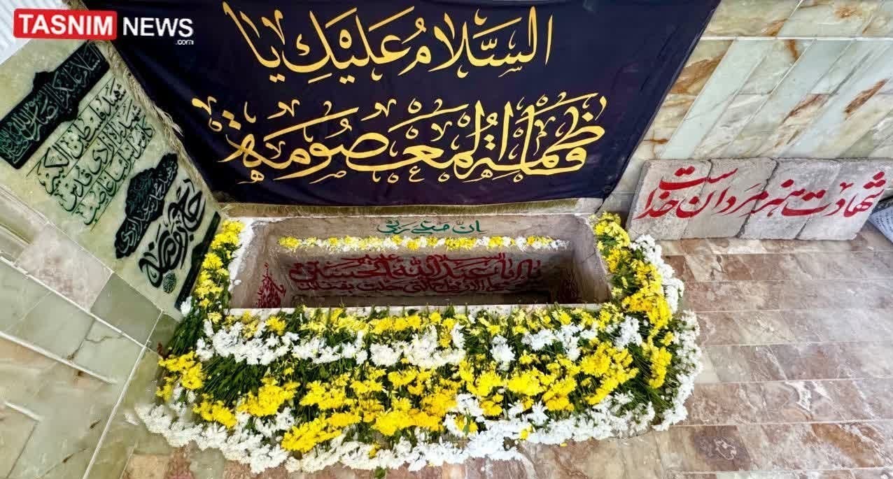 تشییع باشکوه فرمانده؛ پیکر شهید موسوی در حرم حضرت معصومه آرام گرفت تشییع باشکوه فرمانده؛ پیکر شهید موسوی در حرم حضرت معصومه آرام گرفت