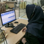 تلفن ۱۴۲۰ تامین اجتماعی غیرفعال می‌شود