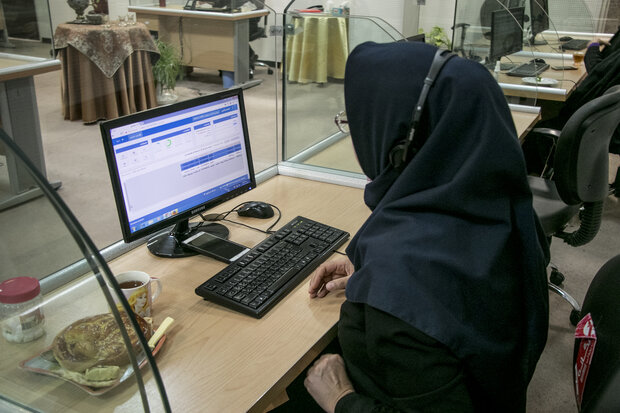 تلفن ۱۴۲۰ تامین اجتماعی غیرفعال می‌شود