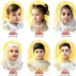 جنایت آمریکایی‌ها در شهادت 6 کودک بیگناه/ در رامجین چه گذشت؟