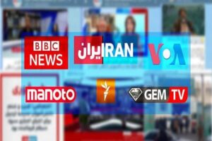 جهان را از یک دریچه نبینید!