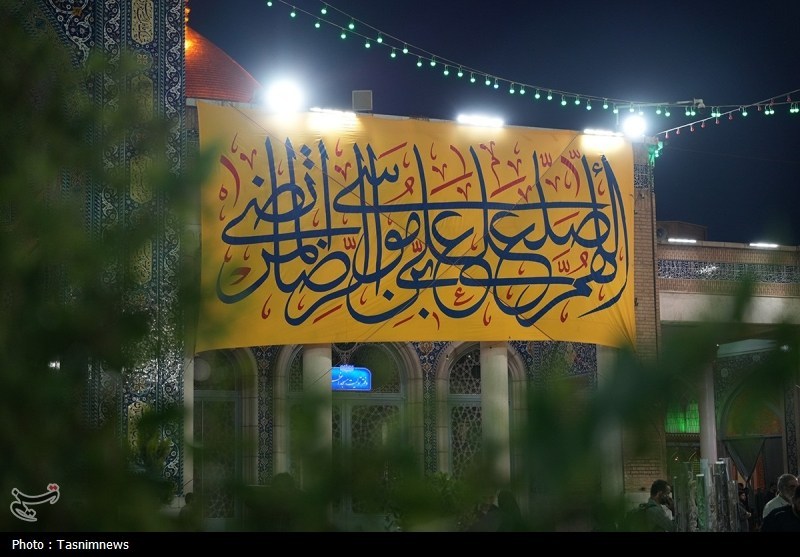 حضرت معصومه (س) , امام رضا (ع) , دهه کرامت , اخبار قم , 