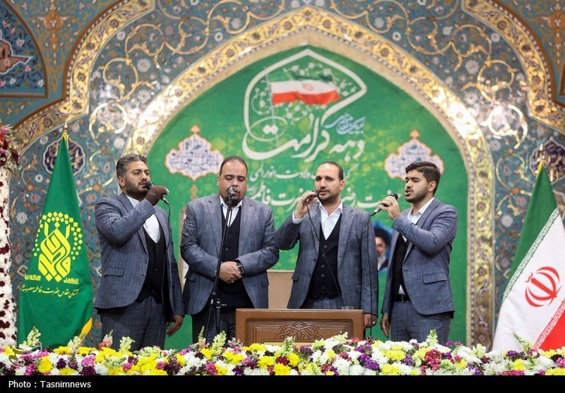 حضرت معصومه (س) , امام رضا (ع) , دهه کرامت , اخبار قم , 