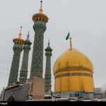 حضرت معصومه(س) چه مقام و جایگاهی دارند؟