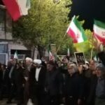 حماسه حضور پرشور مردم آشتیان درشب پنجاه و ششم بیعت با رهبر معظم انقلاب