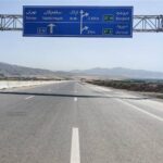 حمله دوباره آمریکایی ‌صهیونی به آزادراه خرم‌آباد ـ بروجرد/مسیر بسته شد