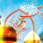 دهه کرامت فرصتی برای مواسات و خدمت کریمانه