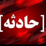 رانش کوه در اتوبان تهران-پردیس