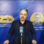 رنجبر: حضور سراسری مردم پاسخی قاطع به دشمن و بیعتی دوباره با رهبری بود