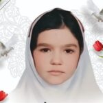 ‌روایت جانسوز دختری که با جنایت آمریکا ‌شهید شد