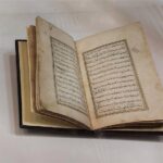 رونمایی از ترجمه فارسی خطبه‌ای از امام رضا(ع) با قدمتی 250 ساله