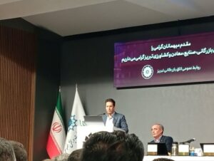 زهی: آذربایجان شرقی پایین‌تر از متوسط کشوری در شاخص‌های تسهیلات بانکی