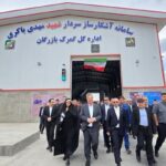 سامانه پیشرفته ایکس‌ری کامیونی شهید باکری در مرز بازرگان افتتاح شد