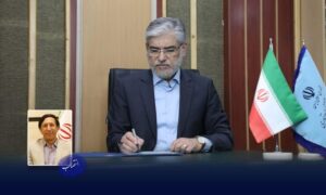 سرپرست دانشگاه جیرفت منصوب شد