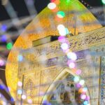 سفر دل‌ها در روز بزرگداشت شاهچراغ(ع)