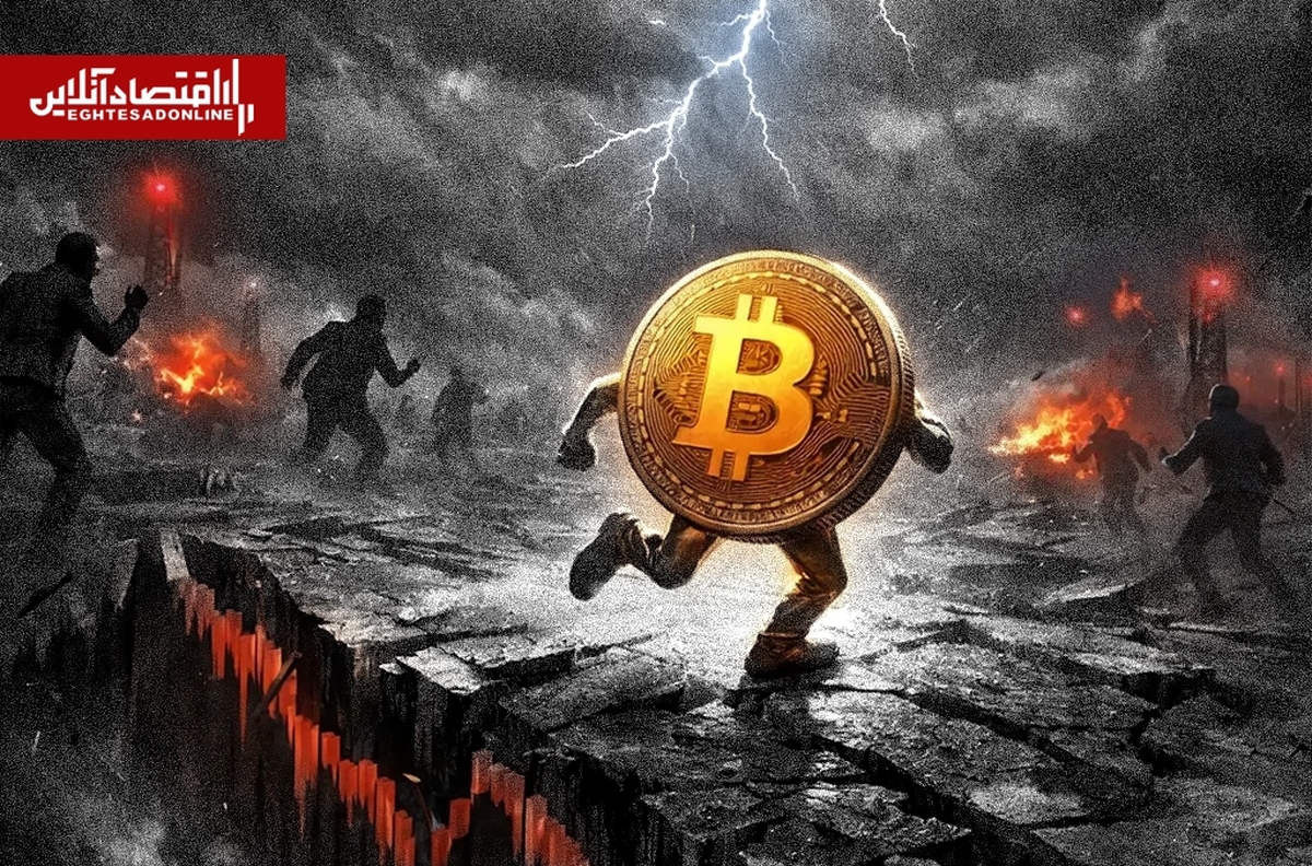 شروع یک روز خوش برای بیت‌کوین/ به سناریو صعودی امیدوار باشیم؟