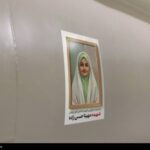 شلیک موشک سپاه در موج 96به یاد شهید مهینا حسن‌زاده