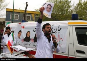 شهادت 24 کادر بهداشت و درمان در کشور