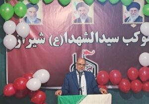 شهادت 247 نفر از مردم استان فارس در جنگ تحمیلی رمضان