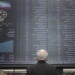 صندوق‌های طلا و نقره دوباره سبز شد