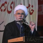 عضو مجلس خبرگان رهبری: کوچک‌ترین عقب‌نشینی دستاوردها را نابود می‌کند