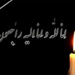 مادر شهیدان سجادی به فرزندان شهیدش پیوست